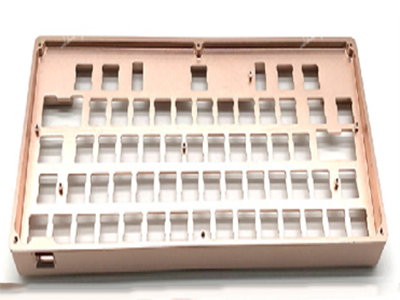 铝合金键盘外壳